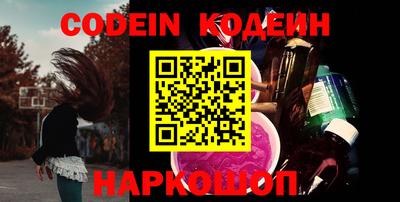jwh Новозыбков