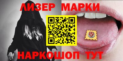 мяу мяу мука Наро-Фоминск