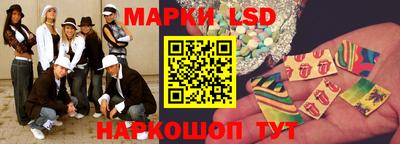 наркотики Нарткала