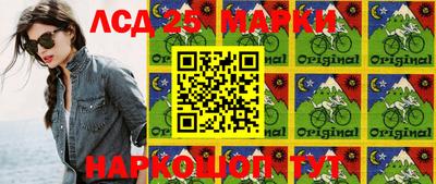 jwh Новозыбков