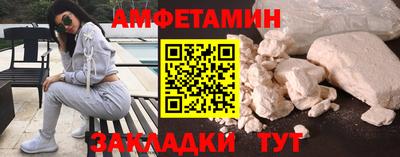 наркотики Нарткала