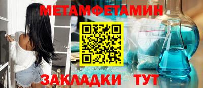 наркотики Нарткала