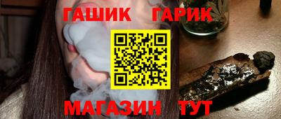 наркотики Нарткала