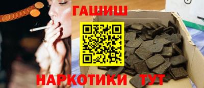 наркотики Нарткала