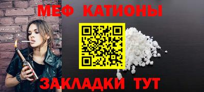 наркотики Нарткала