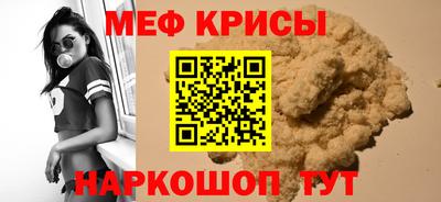 наркотики Нарткала